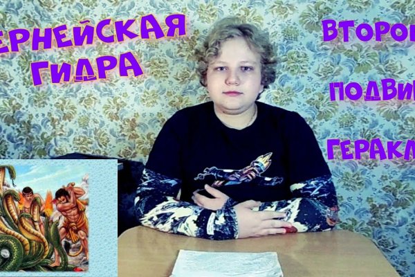 Ссылка кракен через тор