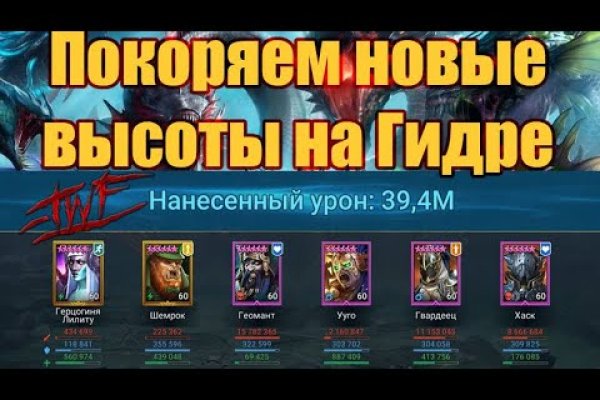 Кракен тор krakendark krakendark link