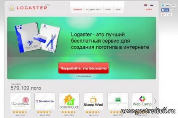 Ссылка на кракен 2krnmarket