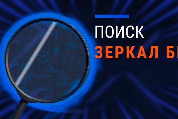 Кракен даркнет kraken link24 info