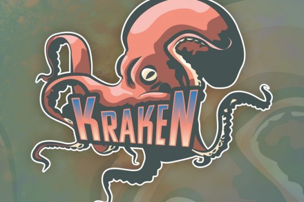 Kraken darknet market