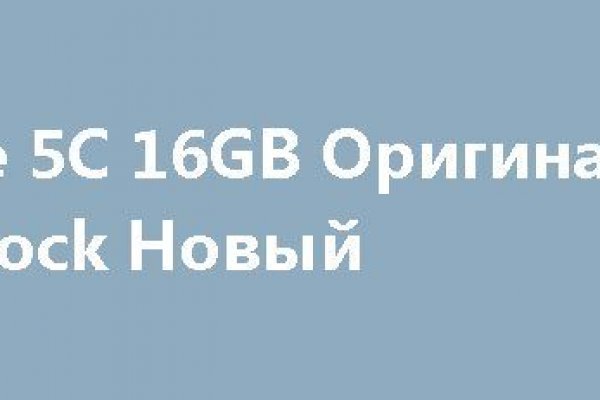 Биржа кракен официальный сайт