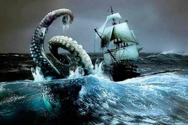 Кракен актуальная ссылка kraken torion net