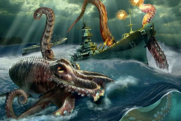 Kraken зеркало тор ссылка