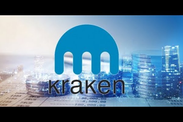 Kraken darknet market сайт